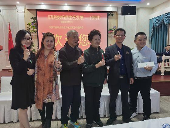 舊貌換新顏 深圳分公司2021企業年會暨新品發布會圓滿召開，文化藝術交流與策劃點亮新程