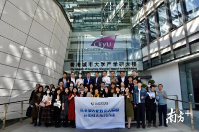 深港澳天使投資人聯(lián)盟會(huì)員走進(jìn)香港高校深圳研究院，共探創(chuàng)新投資機(jī)遇