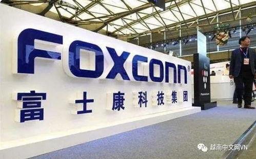 又一巨頭力挺越南 重金投資100多億，新的世界工廠或?qū)⒄Q生